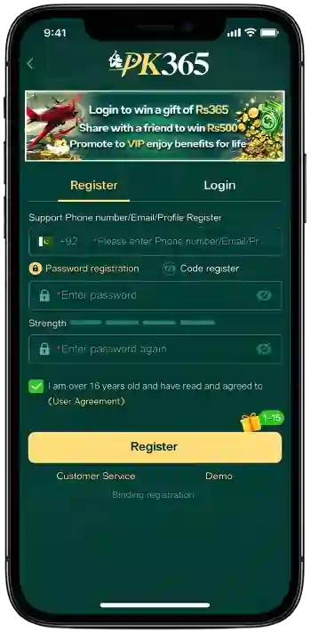 PK365 Game Register